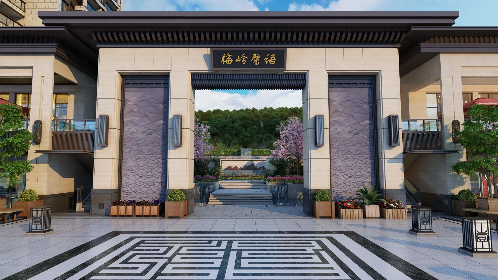 槑(mei)嶺馨(xin)語(yu)