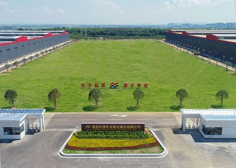 襄陽長(zhang)源東(dong)穀實(shi)業(ye)