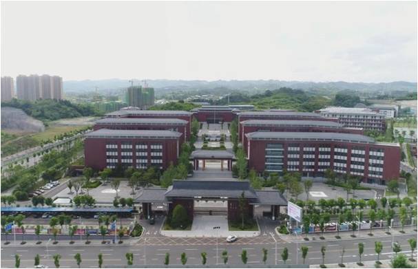 宜(yi)昌(chang)市(shi)第一高(gao)級中學(xue)