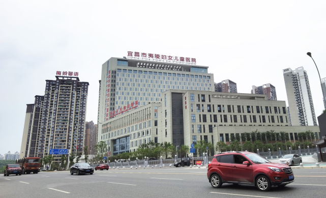 夷(yi)陵(ling)區(qu)婦(fu)女兒童醫(yi)院(yuan)