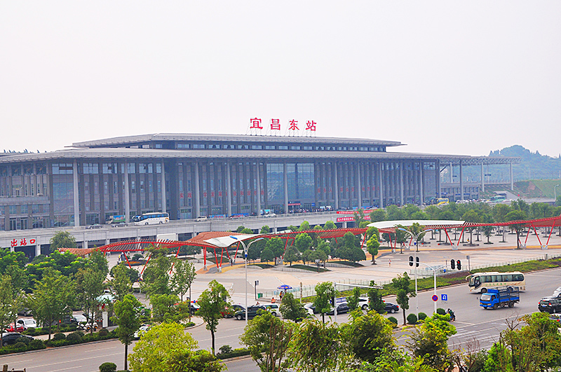宜(yi)昌東(dong)站(zhan)