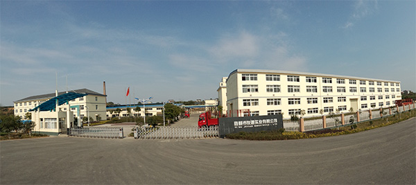 （化(hua)工）友(you)源(yuan)實業
