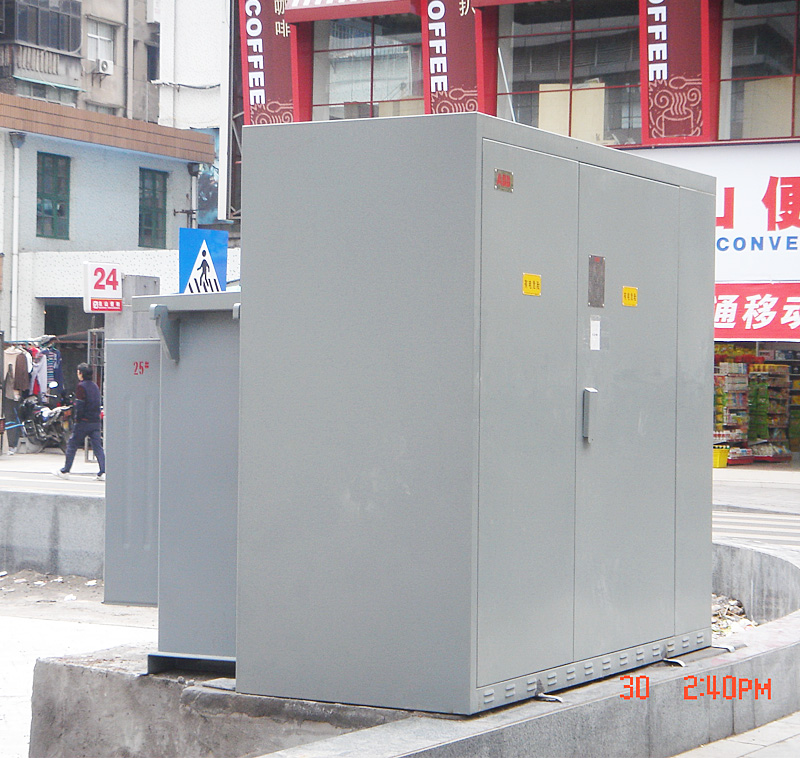 西(xi)陵二(er)路(lu)變電箱(xiang)
